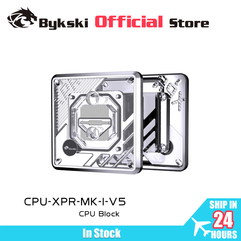 Amd Cpu Ryzen 9 - Bykski CPU Block utilizzare per INTEL