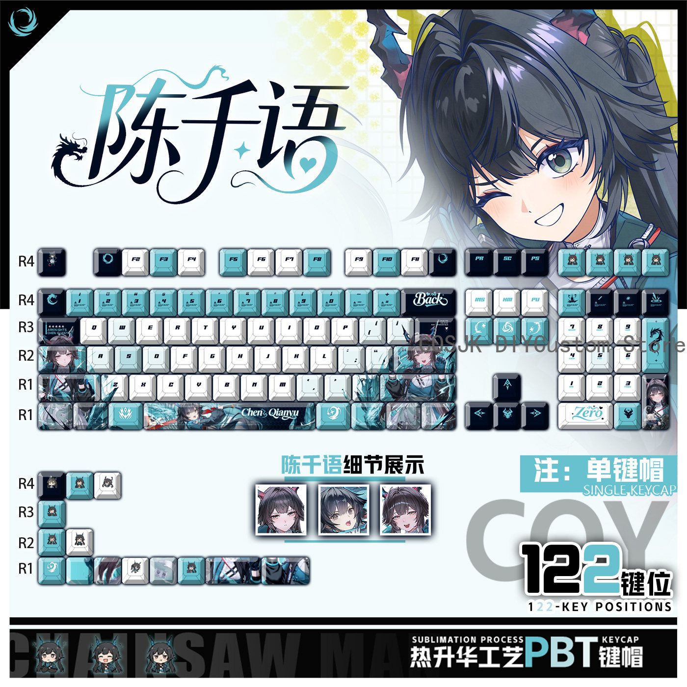 Gaming Keyboard Top - Set di 122 Tasti Anime Chen