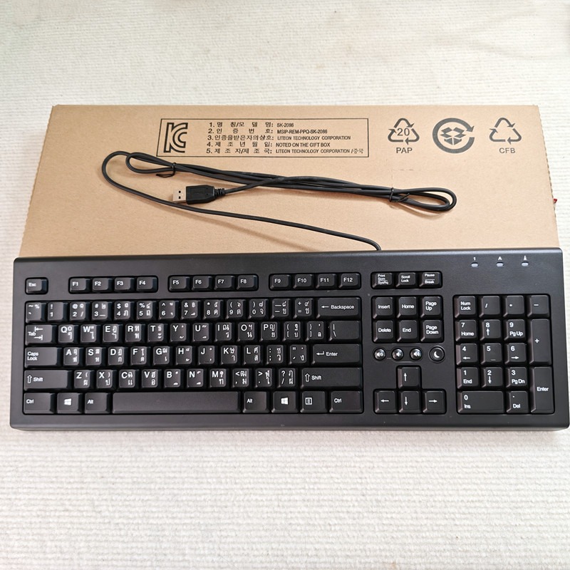 Tastiera USB cablata con layou - Gaming Keyboard Blue Switches recensione e prezzo
