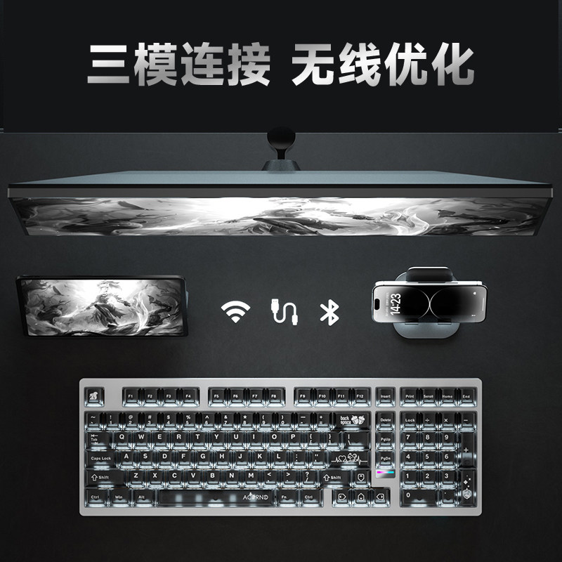 Tastiera meccanica wireless We - Gaming Keyboard Wireless recensione e prezzo