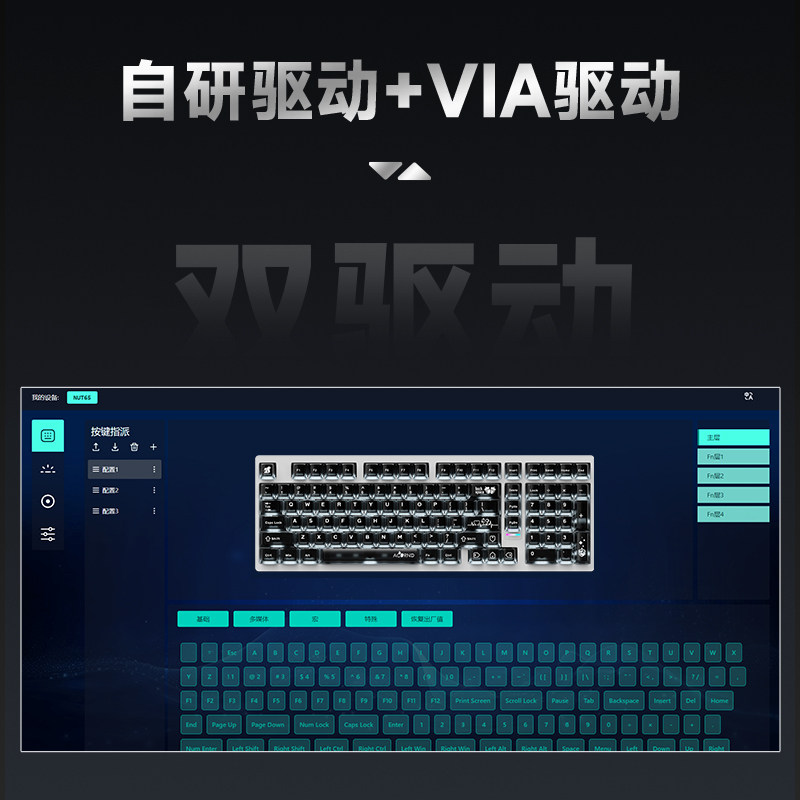 Tastiera meccanica wireless We - Gaming Keyboard Wireless recensione e prezzo