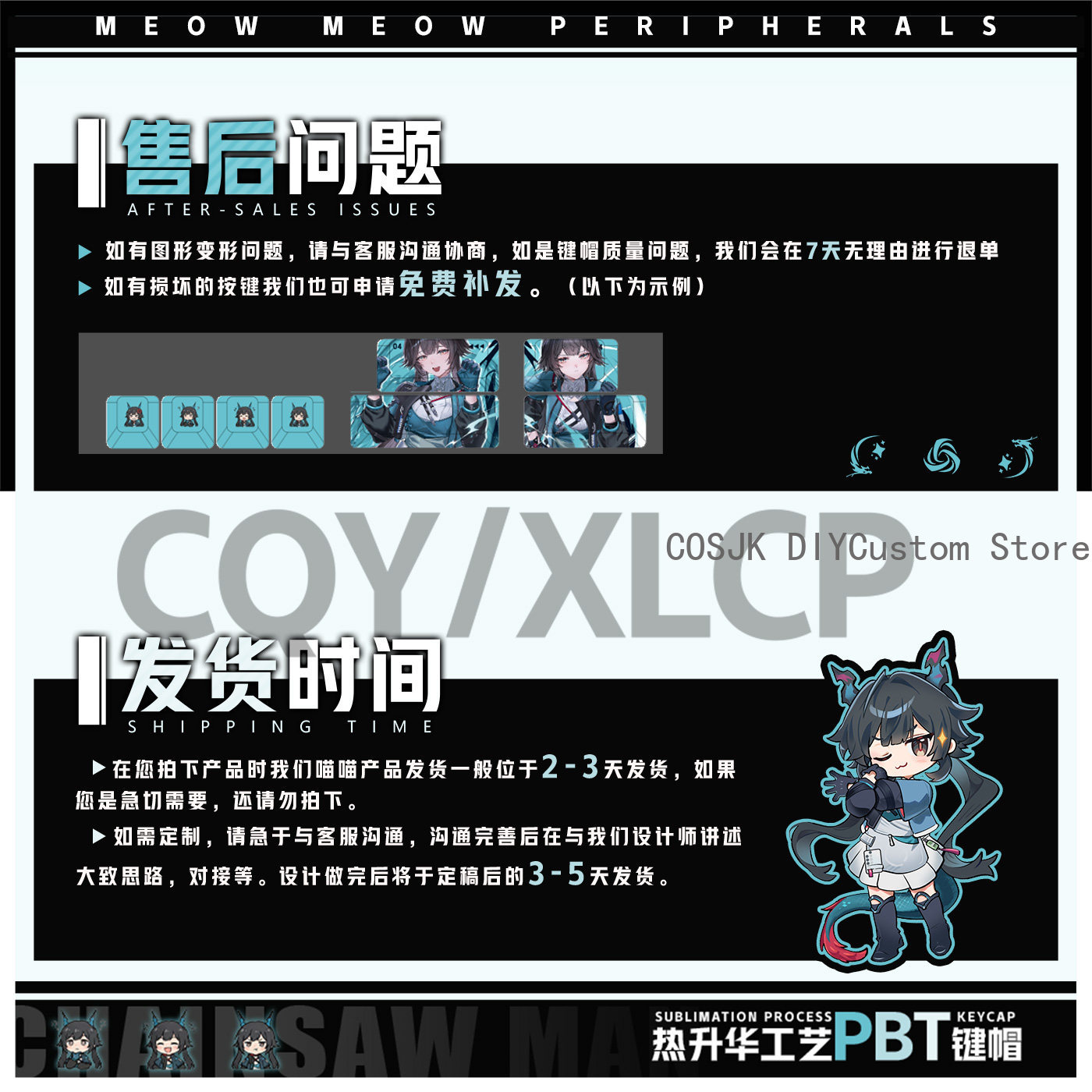 Set di 122 Tasti Anime Chen Qi - Gaming Keyboard Top recensione e prezzo