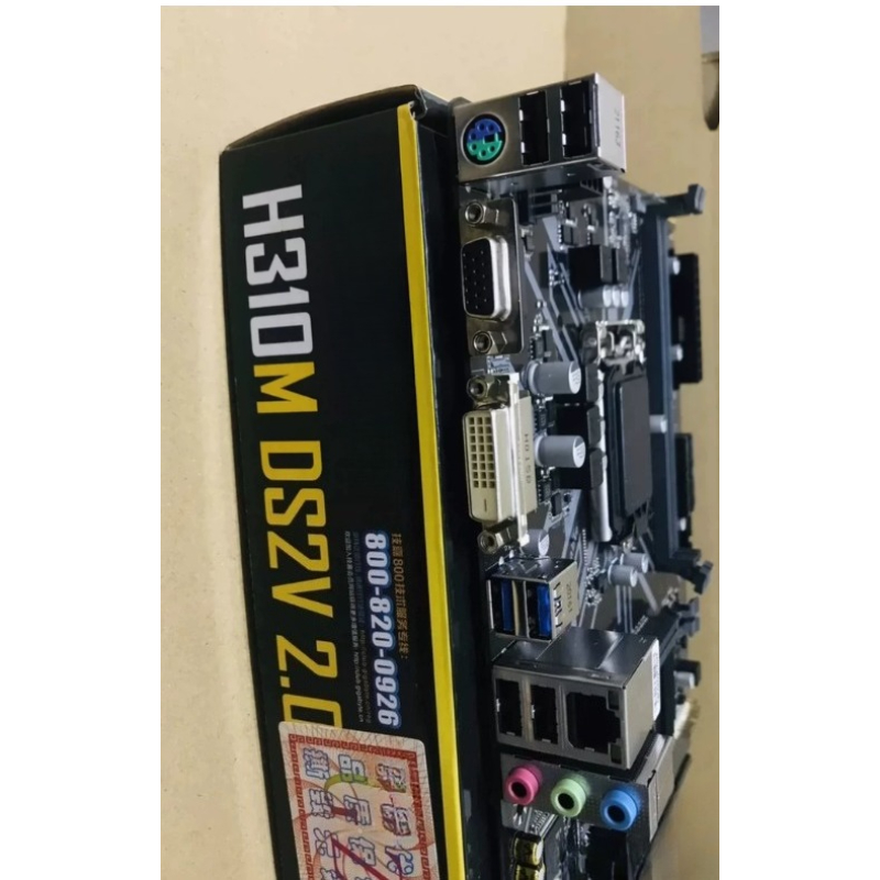 Scheda Madre Usata H310M DS2V  - Amd Cpu Ryzen 9 recensione e prezzo